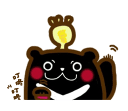 Taiwan's Cool Bear sticker #11725869
