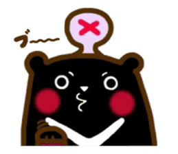Taiwan's Cool Bear sticker #11725870