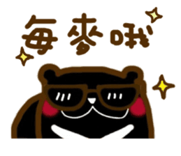 Taiwan's Cool Bear sticker #11725893
