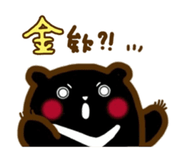 Taiwan's Cool Bear sticker #11725896