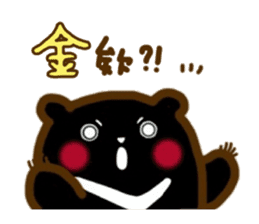 Taiwan's Cool Bear sticker #11725896