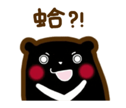 Taiwan's Cool Bear sticker #11725900
