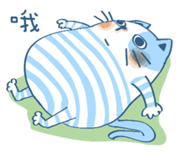 Gs.gray striped cat! sticker #11725904