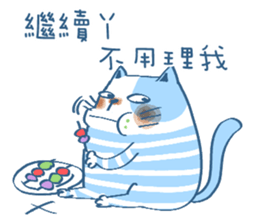 Gs.gray striped cat! sticker #11725905