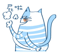 Gs.gray striped cat! sticker #11725906
