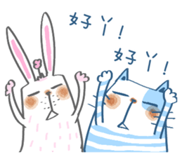 Gs.gray striped cat! sticker #11725907