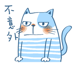 Gs.gray striped cat! sticker #11725911