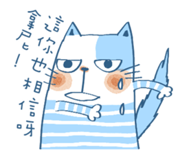 Gs.gray striped cat! sticker #11725913