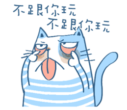 Gs.gray striped cat! sticker #11725918