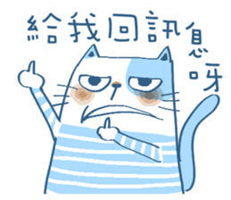 Gs.gray striped cat! sticker #11725920