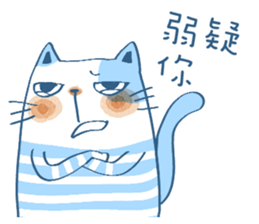 Gs.gray striped cat! sticker #11725925