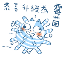 Gs.gray striped cat! sticker #11725928