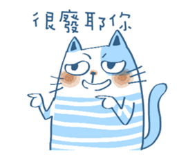 Gs.gray striped cat! sticker #11725932