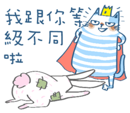 Gs.gray striped cat! sticker #11725933