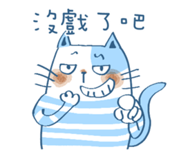 Gs.gray striped cat! sticker #11725934