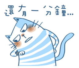 Gs.gray striped cat! sticker #11725936