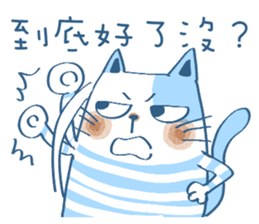 Gs.gray striped cat! sticker #11725937