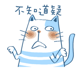 Gs.gray striped cat! sticker #11725941