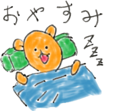 KumaBear sticker #11726065