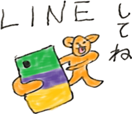 KumaBear sticker #11726068