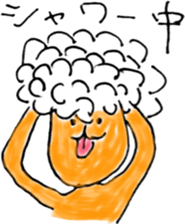 KumaBear sticker #11726069