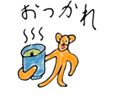 KumaBear sticker #11726070