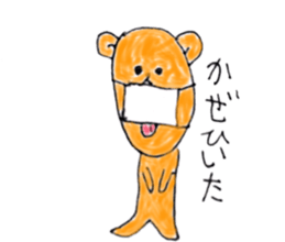 KumaBear sticker #11726076