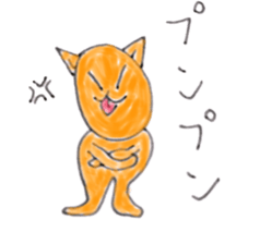 KumaBear sticker #11726078