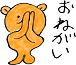 KumaBear sticker #11726082