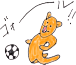 KumaBear sticker #11726085