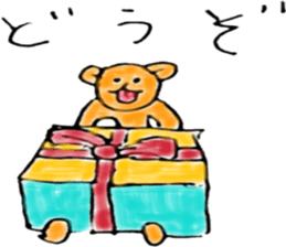 KumaBear sticker #11726086