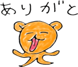 KumaBear sticker #11726092