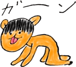 KumaBear sticker #11726097