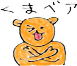 KumaBear sticker #11726103