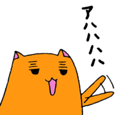 dainyan sticker #11726358