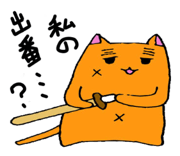 dainyan sticker #11726372