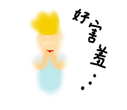 That guy has no friends sticker #11726395