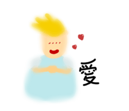 That guy has no friends sticker #11726410