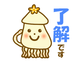 Osumi chan of squid sticker #11726424