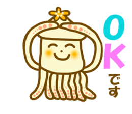 Osumi chan of squid sticker #11726426