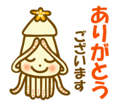 Osumi chan of squid sticker #11726428