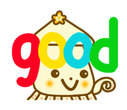 Osumi chan of squid sticker #11726431