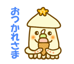 Osumi chan of squid sticker #11726432
