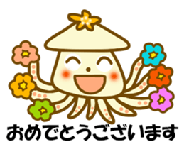 Osumi chan of squid sticker #11726434