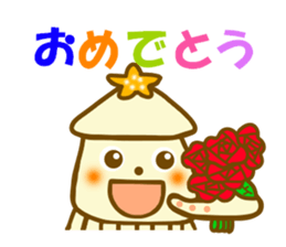 Osumi chan of squid sticker #11726435