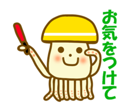 Osumi chan of squid sticker #11726438