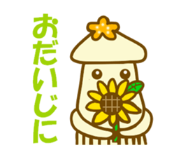 Osumi chan of squid sticker #11726439