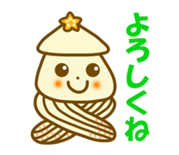 Osumi chan of squid sticker #11726441