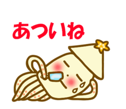 Osumi chan of squid sticker #11726443