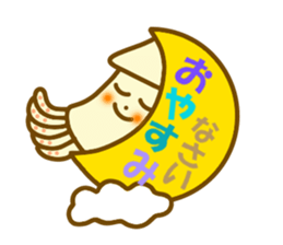 Osumi chan of squid sticker #11726444